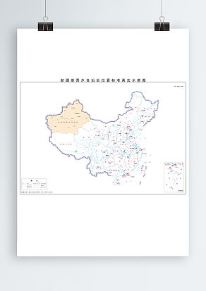 新疆维吾尔自治区位置图（高清EPS版）