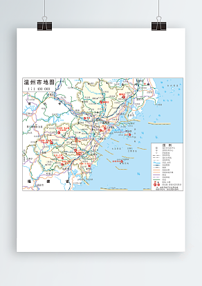 温州市全要素地图满幅（高清EPS版）