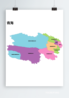 青海AI/CDR/EPS轮廓矢量可编辑填色高清电子版地图