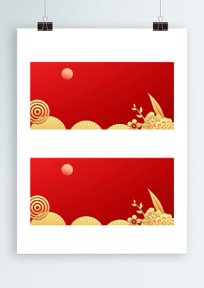 2021红色简约背景主题