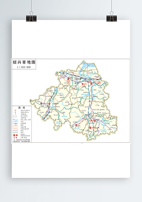 绍兴市全要素地图满幅（高清EPS版）