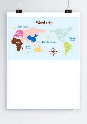 世界地图简化版AICDRppt格式文化墙雕刻素材手绘模板矢量文件