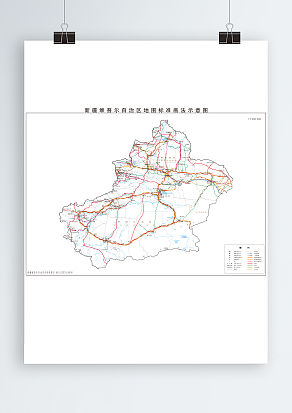 新疆维吾尔自治区政区（高清EPS版）