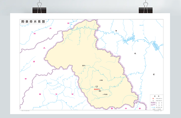 阳泉市示意图