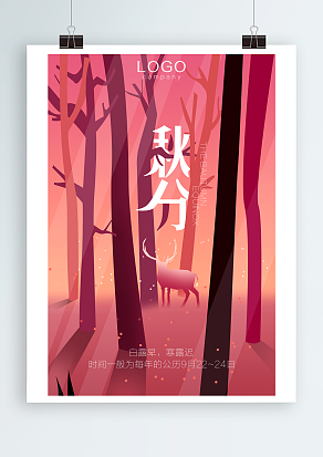 播下希望的种子，收获生猛的余生