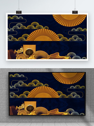 古典金色祥云电视背景墙