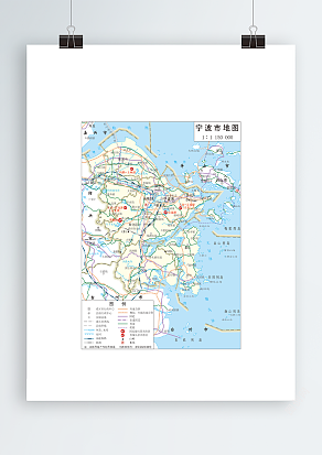 宁波市全要素地图满幅（高清EPS版 ）
