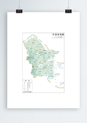 宁波市地形图岛式（高清EPS版）