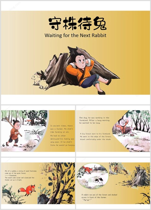 英语绘本故事《守株待兔》