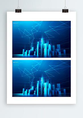 高楼拔起梦幻蓝色背景墙