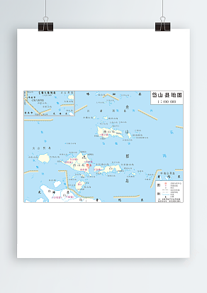 岱山县政区图（高清EPS版）