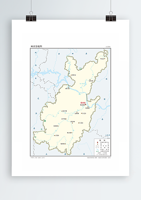 闽清县地图_示意图版（高清PDF版）
