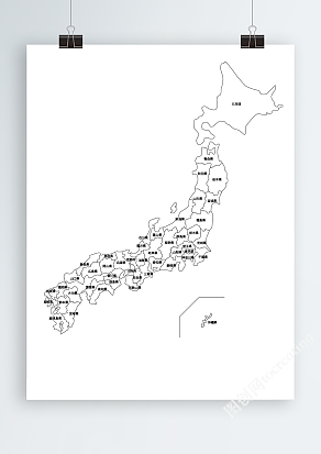 高清矢量日本地图ai