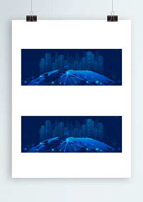 商务科技梦幻蓝向往背景墙