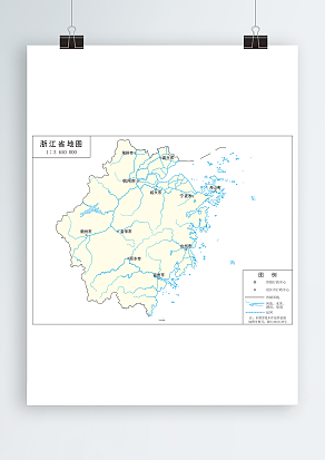 浙江省示意图(海陆不同色填色)高清EPS版