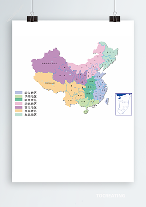 彩色中国AI/CDR/EPS轮廓矢量可编辑填色高清电子版地图
