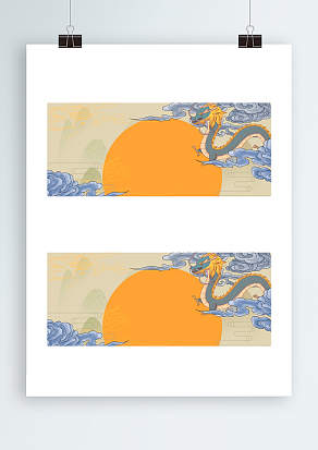 2021唯美夕阳背景图