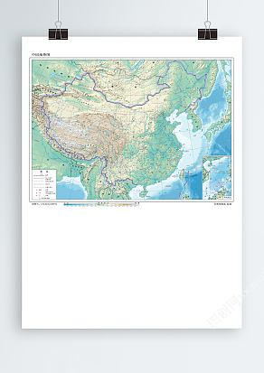 高清中国地势图 1:1600万、8开、EPS、JPG