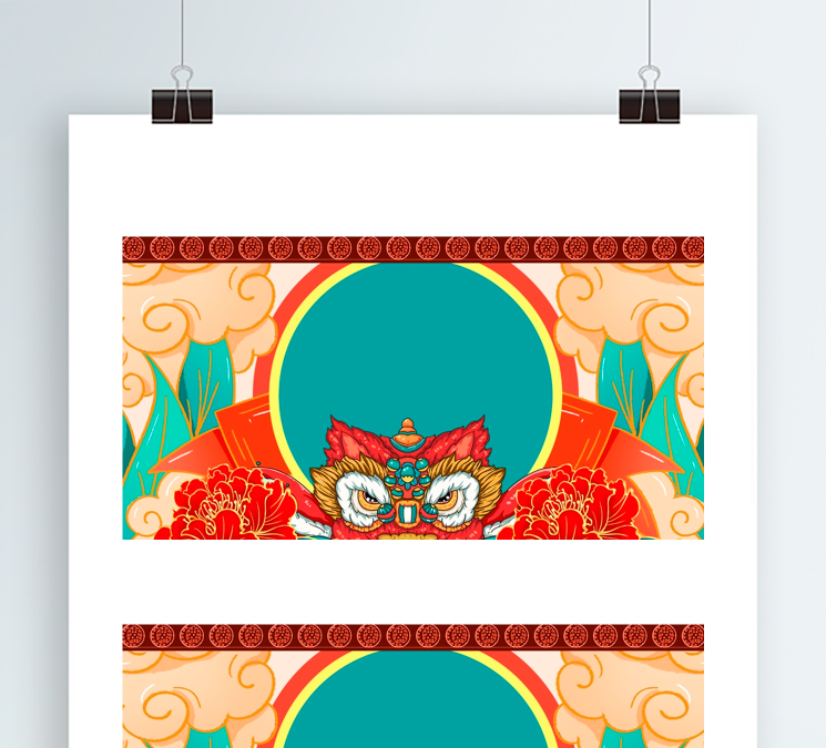 艺术表演舞台背景帷幕