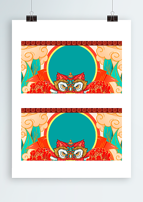 艺术表演舞台背景帷幕