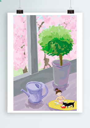 2020二十四节气——大暑