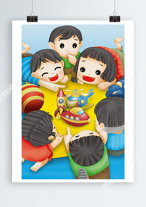 六一儿童节卡通插画