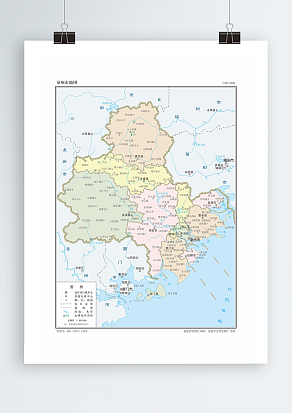 泉州市地图_行政区域版（高清PDF版）