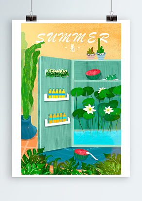 小暑：倏忽温风至，因循小暑来