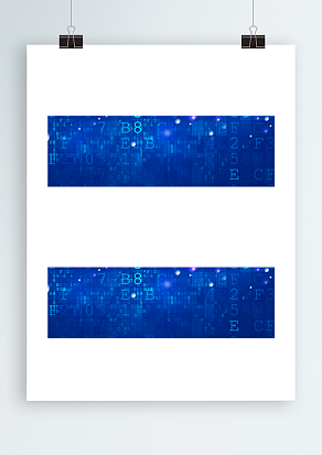 商务科技梦幻蓝背景帷幕