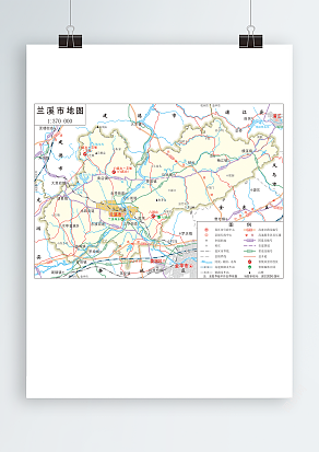 兰溪市全要素地图（高清EPS版）