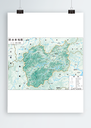 丽水市地形图满幅（高清EPS版）