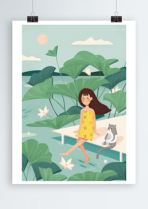 二十四节气之夏至 有猫咪陪伴的夏天主题海报