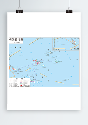 嵊泗县全要素地图（高清EPS版）