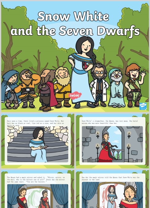 白雪公主和七个小矮人英文绘本