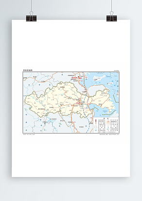 罗源县地图_基本要素版（高清PDF版）