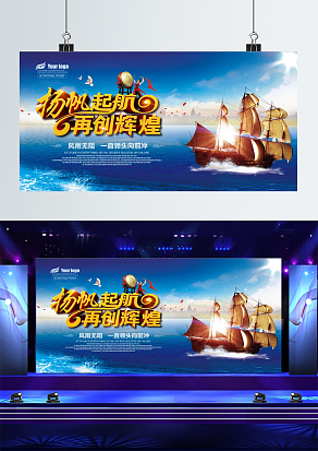 风雨无阻，一直领头向前冲