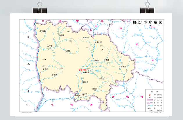 临汾市水系图