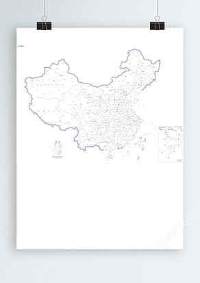 高清中国地图界线版、无邻国  1∶740万对开EPS、JPG大图