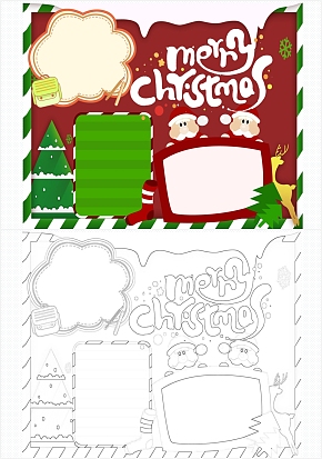 圣诞节喜庆英文手抄报word模板