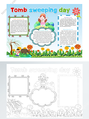 清明节英语小报
