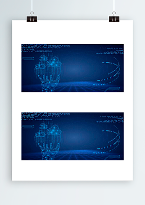 2021宝石蓝背景帷幕