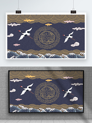 古典祥云仙鹤腾飞电视背景墙