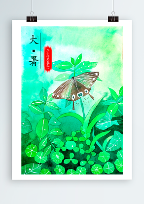 大暑：听说夏天和西瓜更配哦