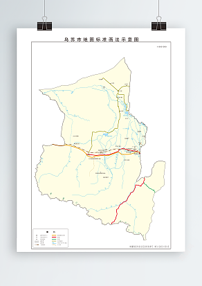 塔城地区-乌苏市（高清EPS版）