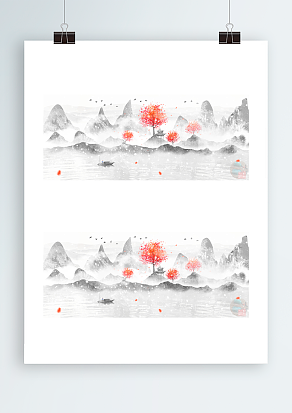 中国传统山水画背景设计
