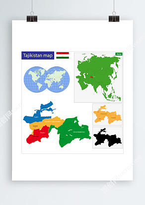 地球仪彩色塔吉克斯坦Ai板块地图