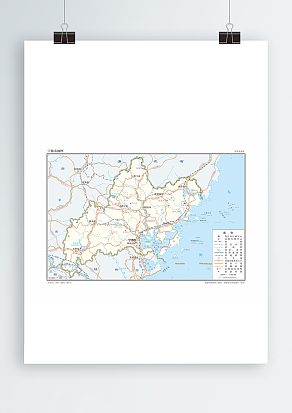 宁德市地图_基本要素版（高清PDF版）