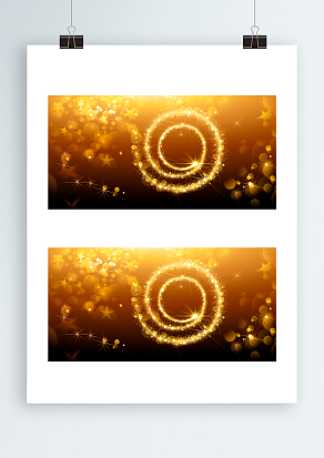 2021星光闪闪背景图