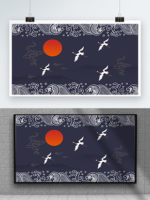 沉稳大气仙鹤背景墙展板