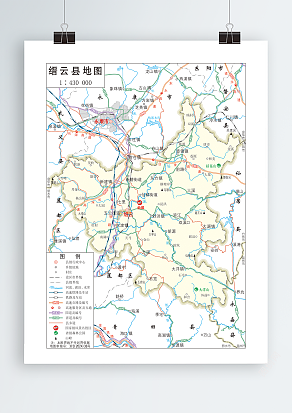 缙云县全要素地图（高清EPS版）